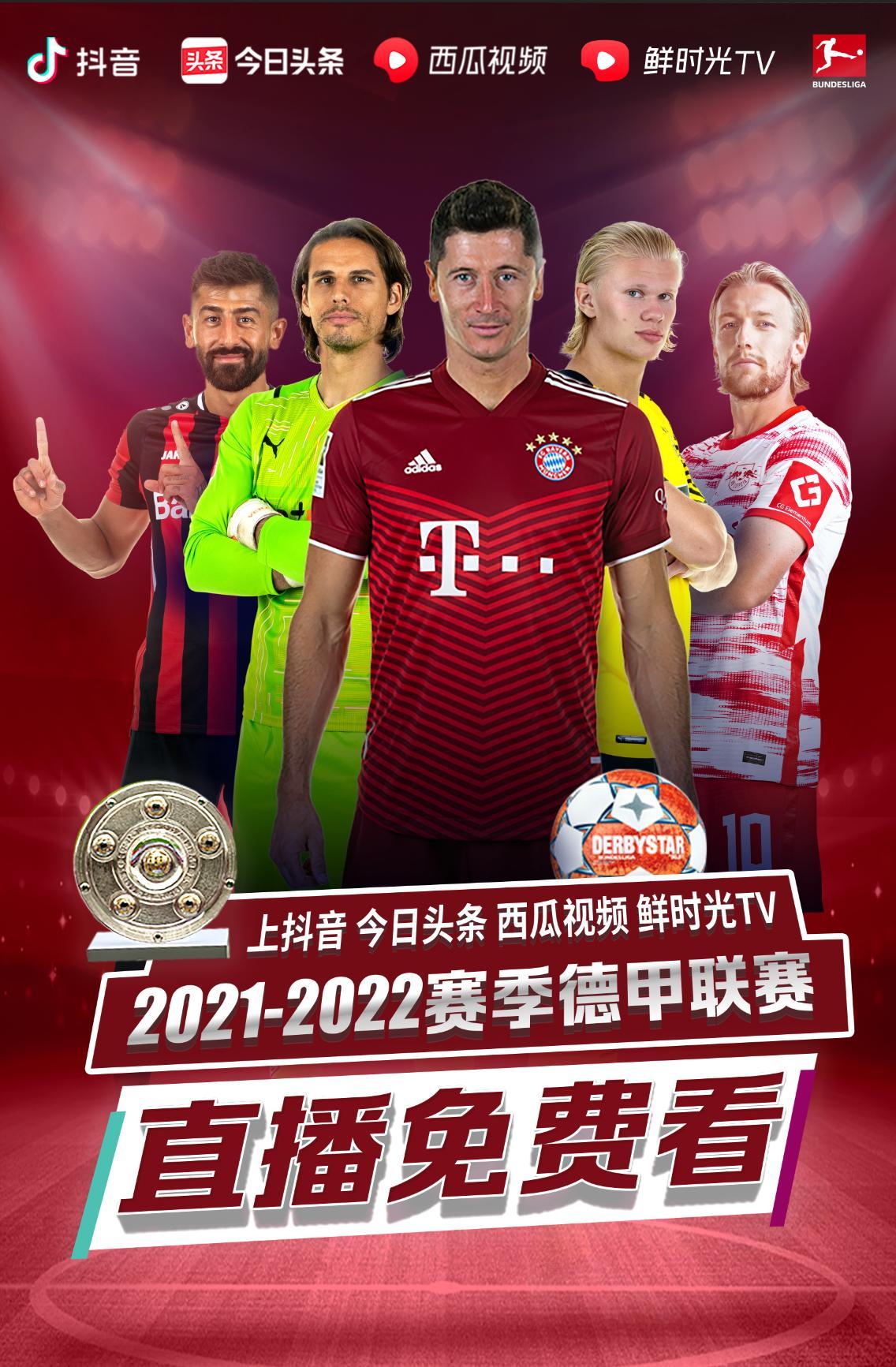 这不仅