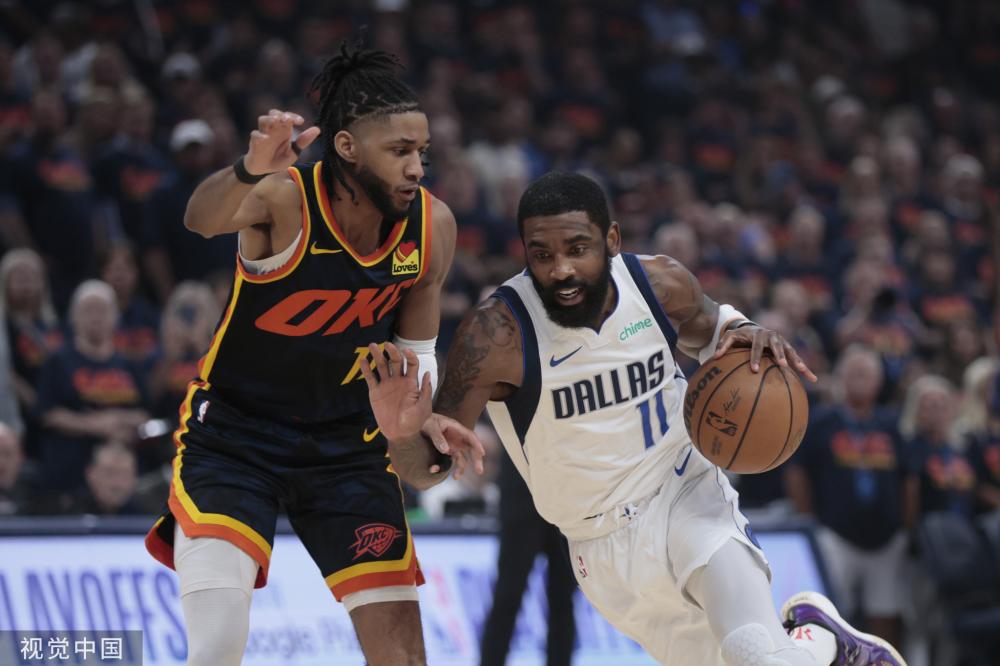 了一大笔资 了一大笔资