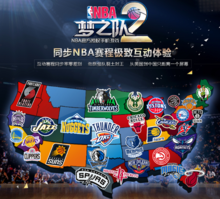 时间内提升 时间内提升